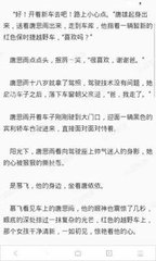 乐鱼官网官方地址